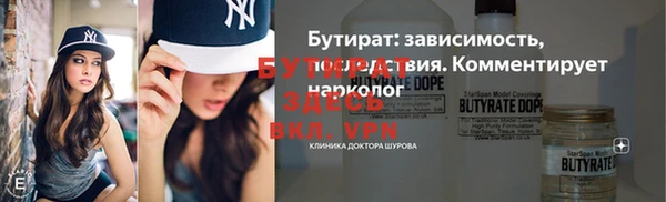 МДПВ Богданович