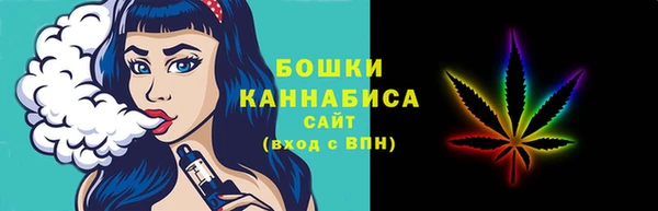 метадон Верхний Тагил