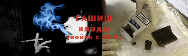 спиды Верхнеуральск