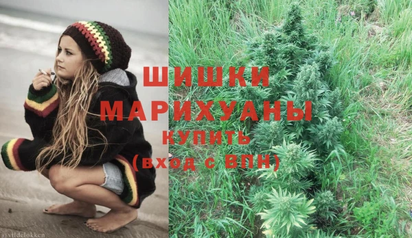 наркотики Богородицк