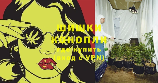 марки lsd Верея