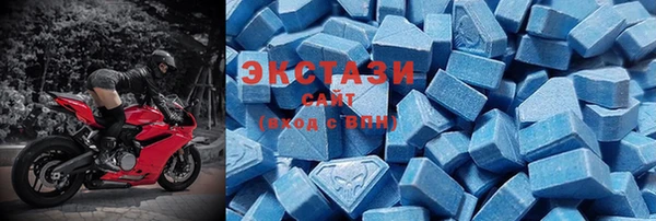 спиды Верхнеуральск