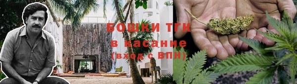 марки lsd Верея