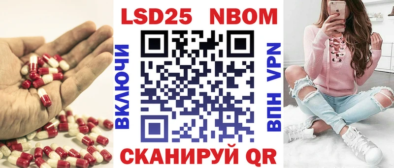 Купить закладки  Гусиноозёрск  LSD-25 экстази кислота 